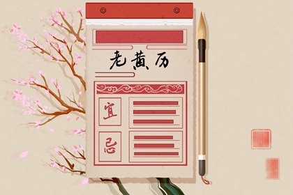 五行缺失查询,测五行喜用神,测五行缺失关系,差八字喜用神