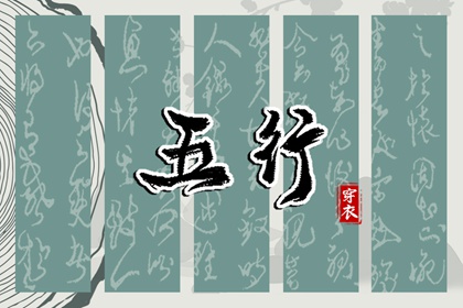 测算结果怎么用